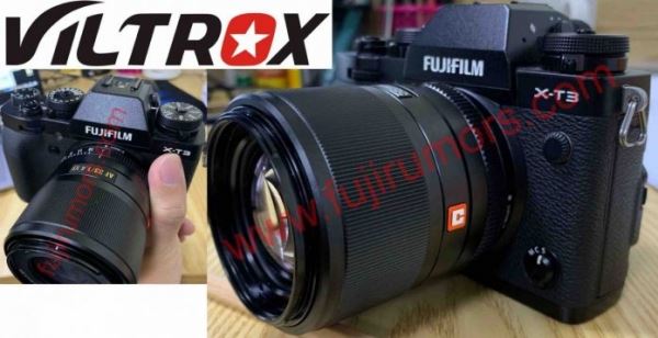 Новые фото объективов Viltrox 33mm f/1.4 и 56mm f/1.4 для Fujiilm