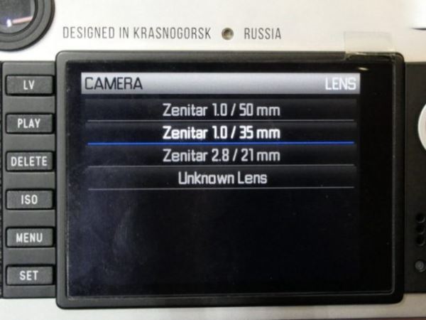 Zenit представит три объектива для Leica M-mount