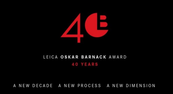 Премия Leica Oskar Barnack 2020 становится еще более престижной