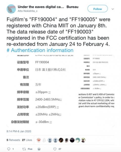 Fujifilm представят X-T4 в марте 2020 года