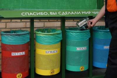 В Подмосковье снизят тарифы на вывоз раздельного мусора